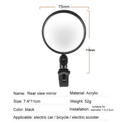 Habicare 360° Adjustable Bicycle Rearview Mirrors for MTB & Road Bike Handlebars 360° Adjustable Bicycle Rearview Mirrors for MTB & Road Bike Handlebars