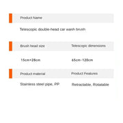 3-Section Telescopic Car Wash Mop with Double Brush Head – view 17