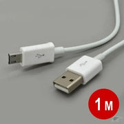 salelink.co.nz Unbranded 1 Meter Micro USB Charging Cable 1 Meter Micro USB Charging Cable For Samsung Galaxy