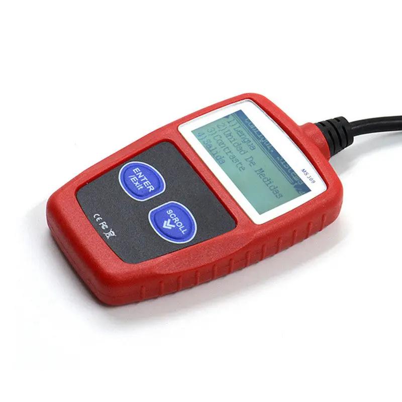 OBDII OBD2 CAR FAULT CODE READER SCANNER DIAGNOSTIC SCAN RESET Tool – view 2