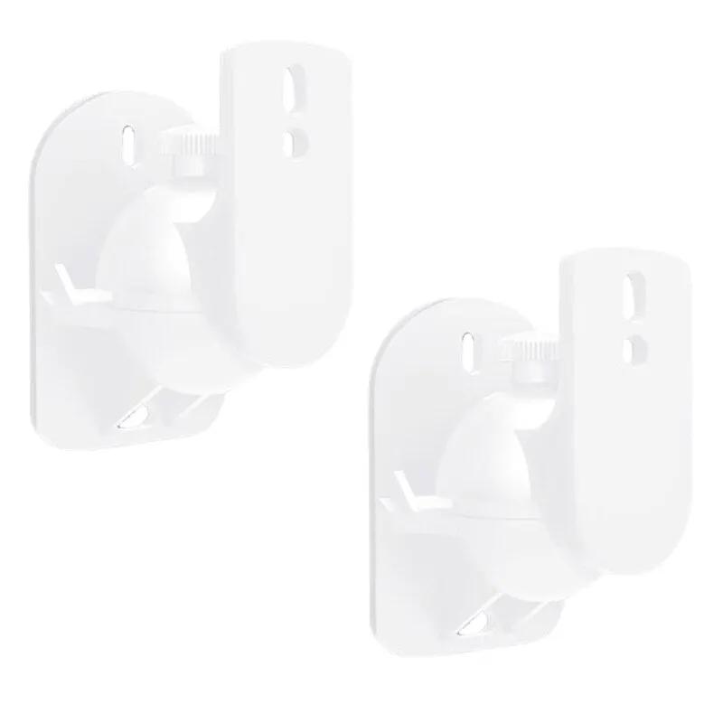salelink.co.nz Unbranded 2pcs Universal Speaker Mount 2 Pack Universal Speaker Wall Mount Swivel Tilt