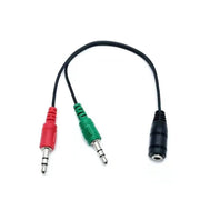 salelink.co.nz Unbranded Audio Splitter Cable Audio Splitter Cable | Action Outdoors NZ
