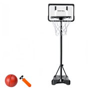 Portable Height Adjustable Basketball Stand Kit 250cm – view 1