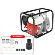 salelink.co.nz Unbranded Petrol Water Transfer Pump 7.5HP Petrol Water Transfer Pump 7.5HP | Action Outdoors NZ