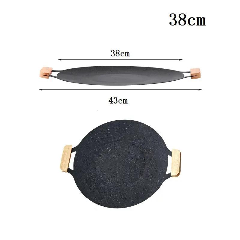 ECOTREK cookware Portable Barbecue Plate – Non-Stick CZCC1011 Portable Barbecue Plate – Non-Stick CZCC1011