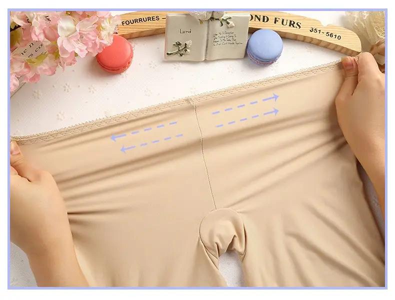 XL Summer Safety Pants Silky Seamless Stretchy Underpants Solid Color – view 6