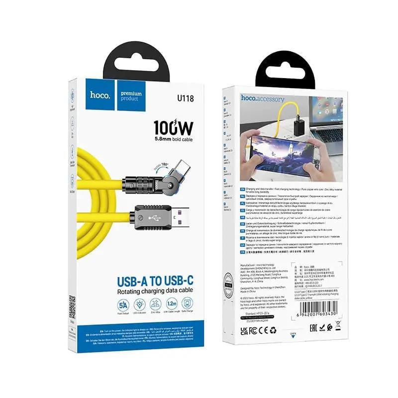 salelink.co.nz Unbranded Hoco Type-C 100W Charging Cable 1.2m Hoco Type-C 100W Charging Cable 1.2m | Action Outdoors NZ