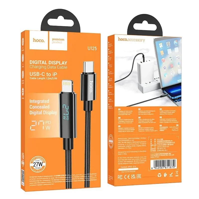 salelink.co.nz Unbranded Type C to iPhone Fast Charging Cable Type C to iPhone Fast Charging Cable | Action Outdoors NZ