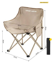 ECOTREK Seating set Outdoor Seating Set: Two Moon Chairs and One square Table outdoor, camping Outdoor Seating Set: Two Moon Chairs and One square Table outdoor, camping