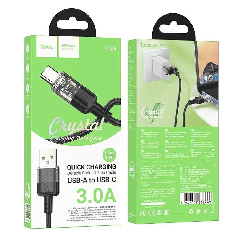 salelink.co.nz Unbranded USB to Type-C Charging Cable USB to Type-C Charging Cable | Action Outdoors NZ