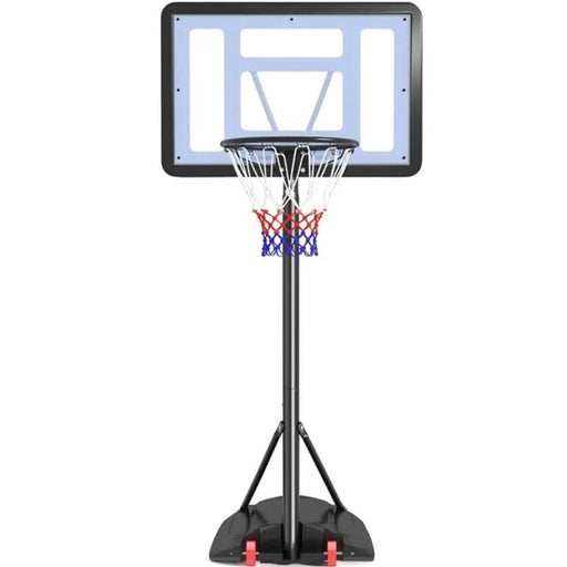 Yaheetech 7.2-9.2FT Height-Adjustable Basketball Hoop System 7.2-9.2FT Height-Adjustable Basketball Hoop System