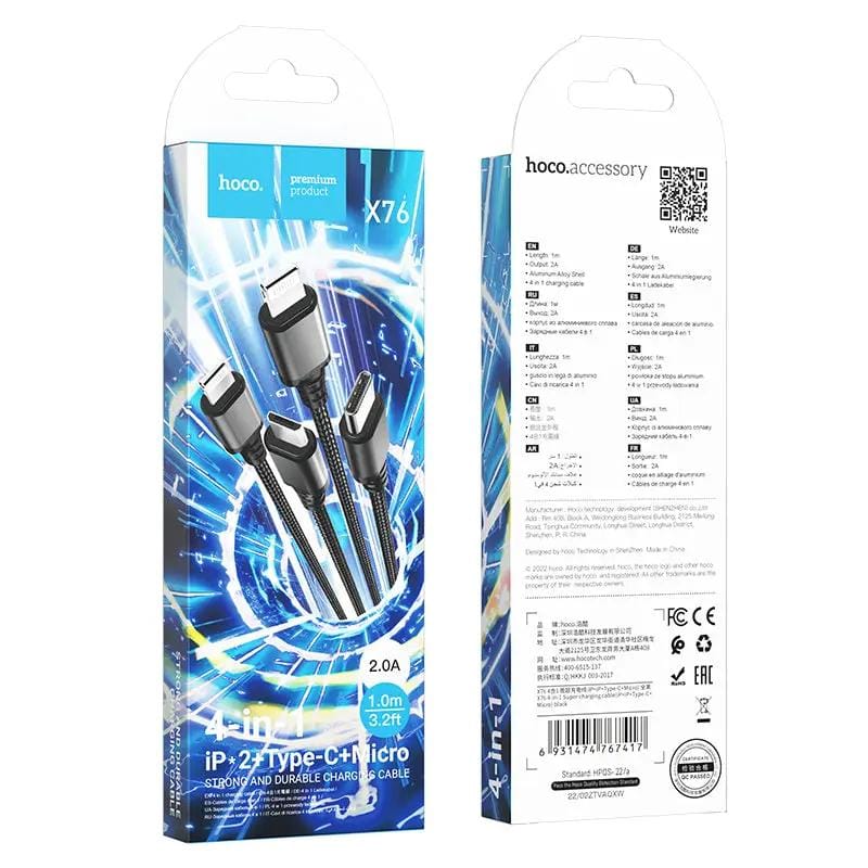 salelink.co.nz Hoco HOCO 4in1 Cable (iP+iP+Type-C+Micro) 1M HOCO 4in1 Cable (iP+iP+Type-C+Micro) 1M | Action Outdoors NZ