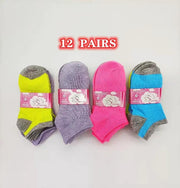 (12 Pairs) Candy Colour Kids' Ankle Socks 4 - 6 – view 1
