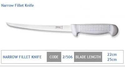 Victory Knives Knives Narrow Fillet Knife 17cm S/S Victory Knives Narrow Fillet Knife 17cm Stainless Steel