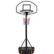 Yaheetech Basketball Hoop System 1.9-2.5M Basketball Hoop System 1.9-2.5M