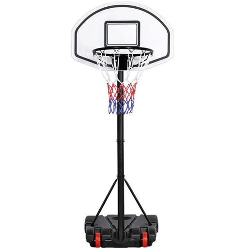 Yaheetech Basketball Hoop System 1.9-2.5M Basketball Hoop System 1.9-2.5M