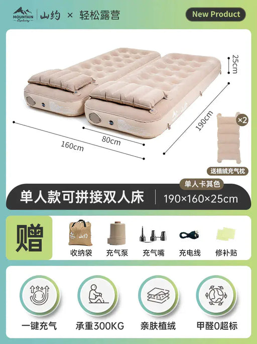 Self-Inflatable Camping Mattress - 190x160x25cm Double with Pillow | Home & Outdoor Use – view 1