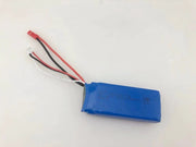 7.4V 2500mAh Red Li-Po Rechargeable Battery for Drone – view 1