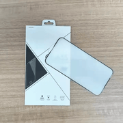 NEW Samsung Galaxy S23 Fingerprint Unlocking Film – view 2