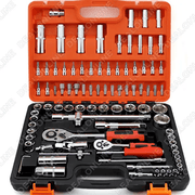 dealonline.co.nz dealonlinenz Combination Socket Wrench Set - 94PCS Combination Socket Wrench Set - 94PCS