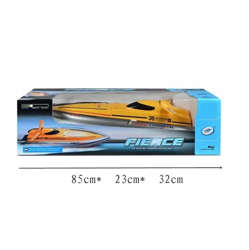 dealonline.co.nz dealonlinenz Supper Large L 80cm High Speed R/C Racing Boat Supper Large L 80cm High Speed R/C Racing Boat
