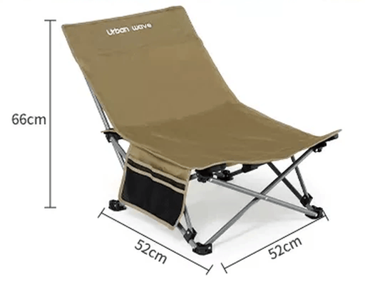 ECOTREK Chair Versatile Outdoor Folding Chair – Chair & Lounger URB7025 Versatile Outdoor Folding Chair – Chair & Lounger URB7025
