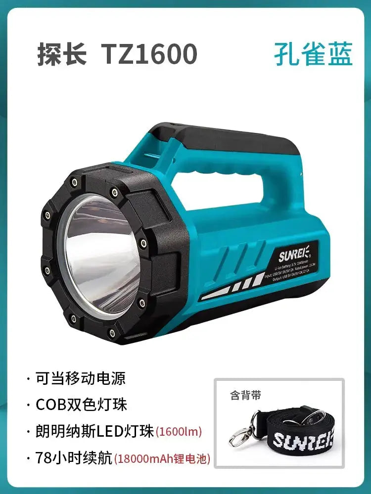 High-Power Rechargeable Spotlight Flashlight - 750m Range Emergency Rescue Torch – view 5