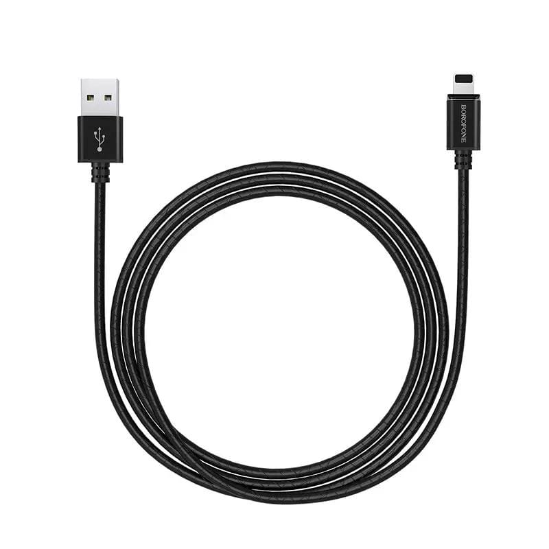 salelink.co.nz Borofone iPhone Magnetic Charging Cable iPhone Magnetic Charging Cable | Action Outdoors NZ