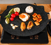 ECOTREK cookware Portable Barbecue Plate – Non-Stick CZCC1011 Portable Barbecue Plate – Non-Stick CZCC1011