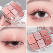 Poppy Gifts makeup Sweet Mint 6-Colour Eyeshadow Palette Sweet Mint 6-Colour Eyeshadow Palette