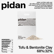 Pidan New Zealand Cat Litter PIDAN Signature Tofu Blend Cat Litter With Fast Clumping And Low Dust Pidan Signature Tofu Blend Cat Litter Low Dust