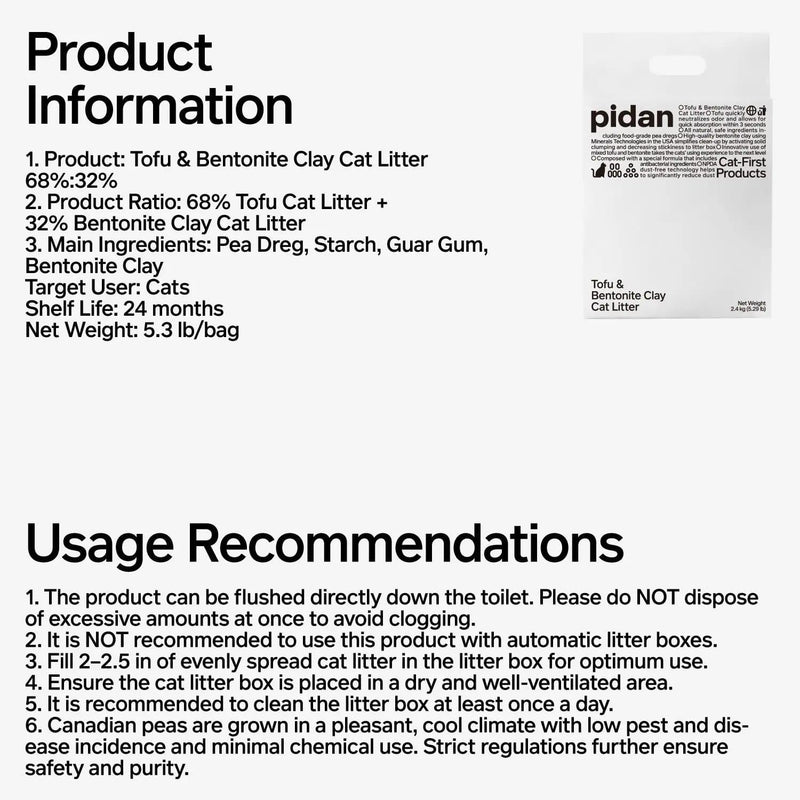 Pidan New Zealand Cat Litter PIDAN Signature Tofu Blend Cat Litter With Fast Clumping And Low Dust Pidan Signature Tofu Blend Cat Litter Low Dust