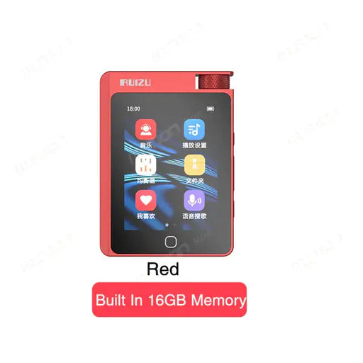 HiFi Lossless MP3 Player with Bluetooth 5.0 - 2.8" Screen, 16GB Storage, 14-Hour Battery | Portable Walkman – view 1