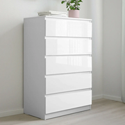 sue-e furniture Tall boys 'Monaco' White Chest of 5 drawers 'Monaco' White Chest of 5 drawers