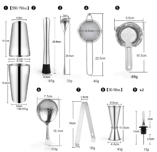 salelink.co.nz Unbranded 11PCS Cocktail Shaker Bar Set 11PCS Cocktail Shaker Bar Set | Action Outdoors NZ
