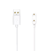 That Watch Shop Chargers USB-A Charger for OPPO Band 2 (White) 1m USB-A Charger for OPPO Band 2 (White) 1m