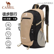 CAMEL Outdoor Backpack for Hiking and Camping – view 9