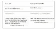 High-Capacity Fast Charging Power Bank (Model A57) – view 3