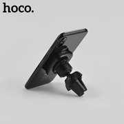 salelink.co.nz Hoco Car Holder Magnetic Air Vent Phone Holder HOCO CA23 Magnetic Car Phone Holder Air Vent PU Leather