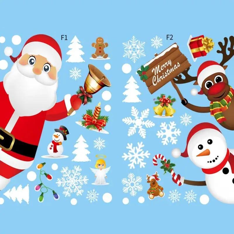 salelink.co.nz Unbranded Christmas window stickers F Christmas window stickers F | Action Outdoors NZ