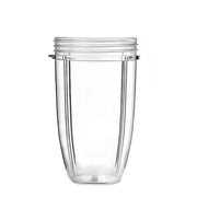 salelink.co.nz Unbranded 32Oz Juicer Cup Replacement For NutriBullet 600W 900W 32 Oz NutriBullet Juicer Cup Replacement