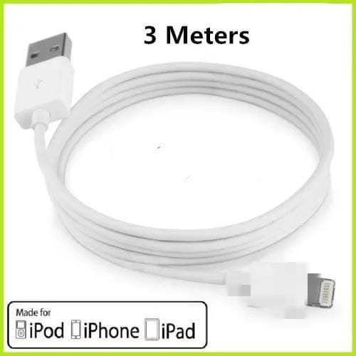 3 Meters USB Charging Cable Compatible with iPhone iPad White – view 2