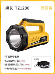 High-Power Rechargeable Spotlight Flashlight - 750m Range Emergency Rescue Torch – view 1