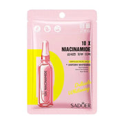 Poppy Gifts SADOER Ampoule Facial Mask Collection SADOER Ampoule Facial Mask Collection
