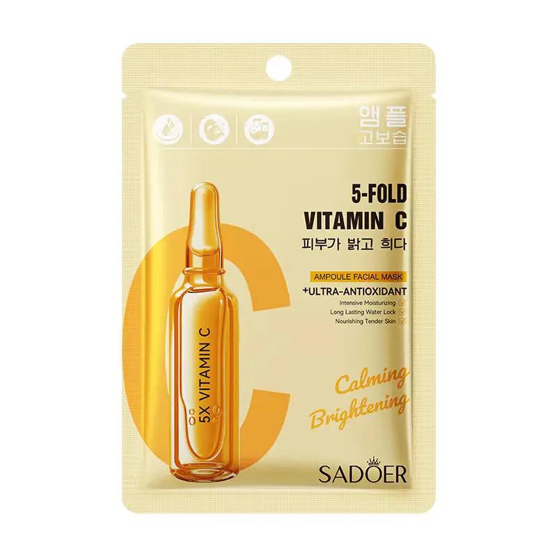 Poppy Gifts SADOER Ampoule Facial Mask Collection SADOER Ampoule Facial Mask Collection