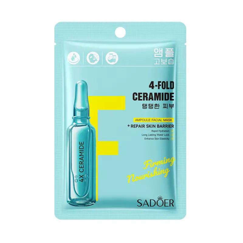 Poppy Gifts SADOER Ampoule Facial Mask Collection SADOER Ampoule Facial Mask Collection