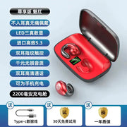 S19 Bone Conduction Wireless Bluetooth Earphones – view 3