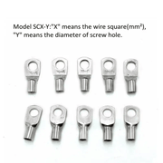 Battery Copper Crimp Terminals Cable Lug – view 4