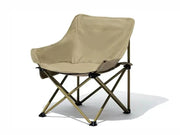 Loveliving Outdoor & Camping Outdoor Folding Camping Chair-Yellow Yellow Outdoor Folding Camping Chair With Carry Bag