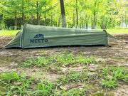 Loveliving Outdoor & Camping Ultralight 1 Person Waterproof Bivvy Tent Ultralight 1 Person Waterproof Bivvy Tent